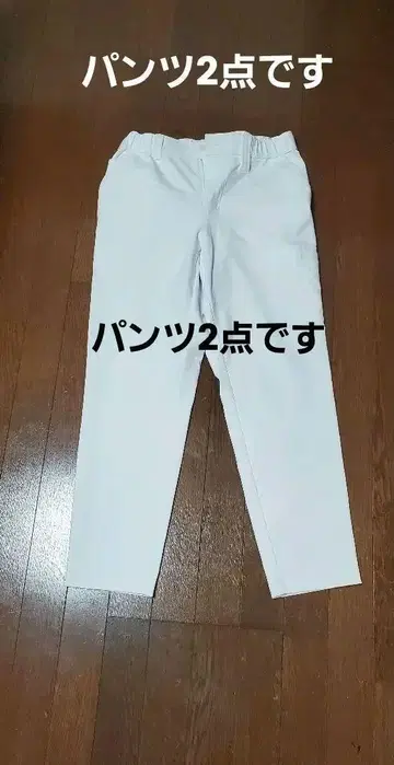 골프 의류 팬츠
