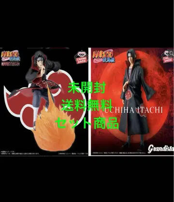 NARUTO-나루토- 돌풍전 UCHIHA ITACHI 피규어 세트