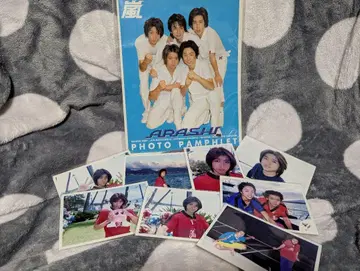 ARASHI 사진 팜플렛 오노 사토시 씨 사진