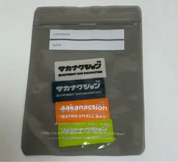 SAKANAQUARIUM 2025 '괴수' PVC TAG STICKERS