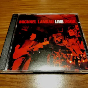 MICHAEL LANDAU / LIVE 2000 2장 세트 오비 포함