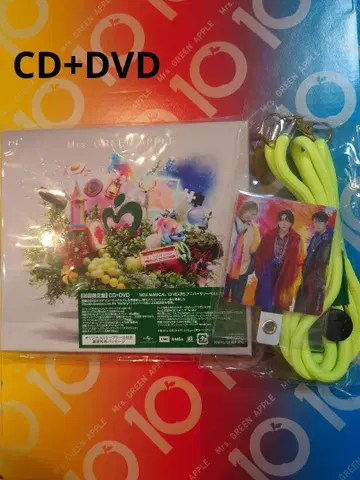 MGA MAGICAL 10 YEARS CD+DVD 초회 한정판