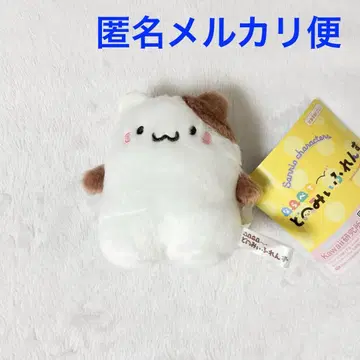 산리오 캐릭터즈 나란히 도미후렌즈 마스코트! 머핀