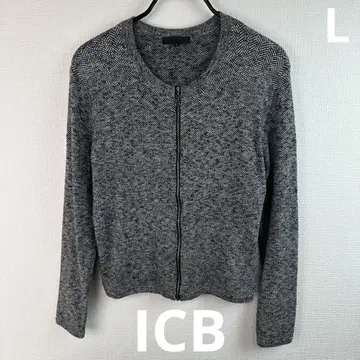 ICB 아이시비 지퍼업 가디건 니트 자켓 L