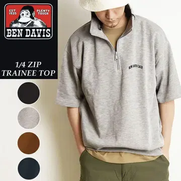 BEN DAVIS TRAINEE TOP 그레이 M