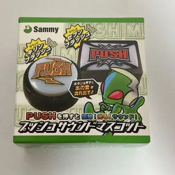 푸시 사운드 마스코트 sammy 새미 세부 플라시 기린 플래시 원형