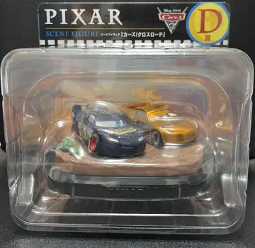PIXAR2025 HAPPY 복권 D상  장면 피규어 '카/크로스 로드'