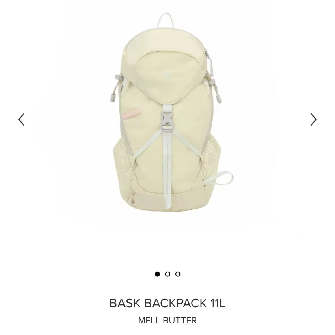 Atelier Park Bree Backpack Silver on Bunjang Global Site.