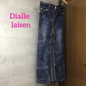 Dialle laisen 집업 슬릿 데님 타이트 스커트 헤이세이 갸루