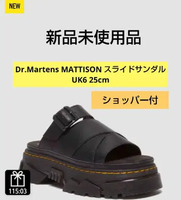닥터 마틴 MATTISON 슬라이드 샌들