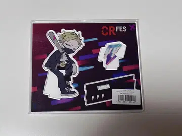 CRFES2023 YY 즐거운 시간