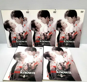 unknown 렌탈 DVD 전 5권 세트 다카하타 미츠키/다나카 케이