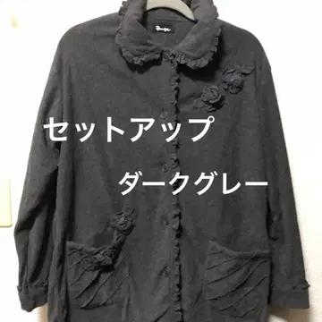 새상품/penge 셋업