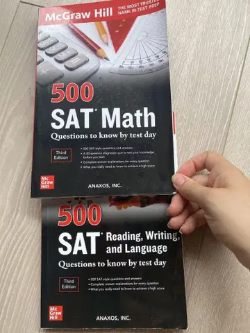 500 SAT 수학 및 독해, 작문, 언어