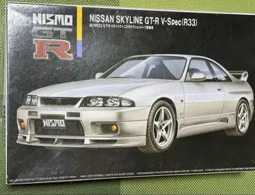 후지미 1/24 R33 니스모 스카이라인 GT-R V 스펙 ID-74