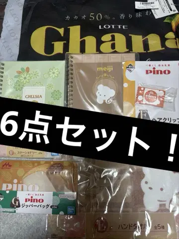 제일복권 meiji 피노 헤어 클립 롯데 가나 초코 담요