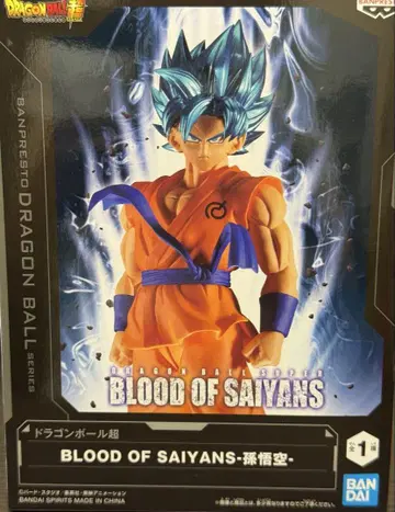 드래곤볼 슈퍼 피규어 BLOOD OF SAIYANS 손오공