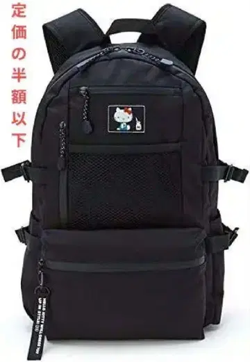 HELLO KITTY 블랙 백팩 헬로키티 산리오