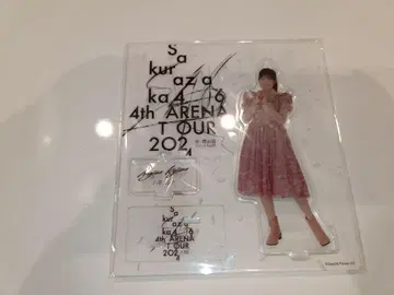 Sakurazaka46 4th ARENA TOUR 2024 아크릴 스탠드