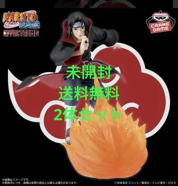 NARUTO-나루토- 질풍전 EFFECTREME 우치하 이타치 2체 세트