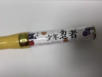 소년 닌자 응원봉