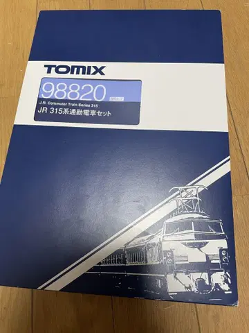 tomix 98820 JR 도카이 315계 출퇴근 기차 8량 세트