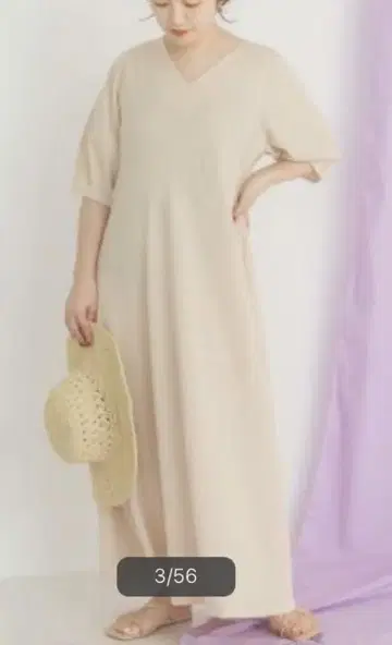 미사용 새상품 ITEMS 어반 리서치 워셔블 원피스 베이지