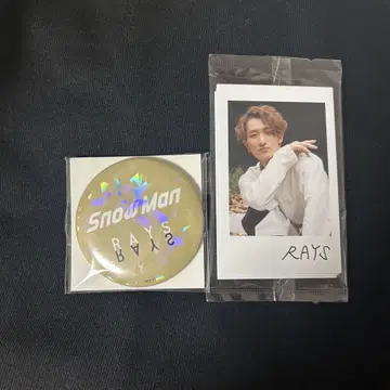 Snow Man RAYS 첫 구매 혜택
