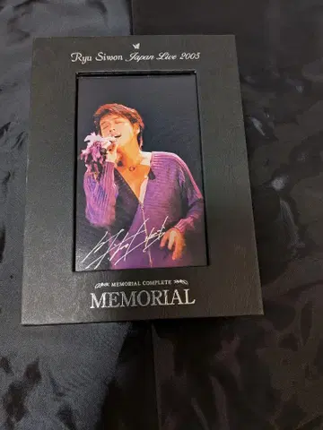 Ryu Siwon Japan Live 2005 DVD 류시원