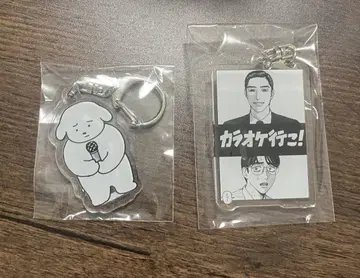 가라오케 가자 아크릴 키링