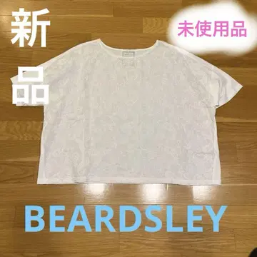 BEARDSLEY 비어즐리 화이트 반팔 상의 블라우스 Free