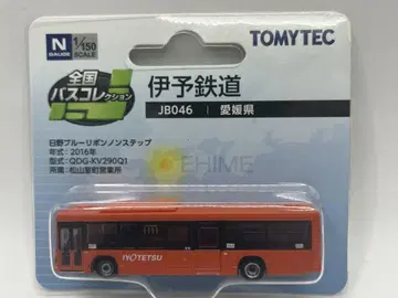 이요 철도 JB046 전국 버스 컬렉션 버스 컬렉션
