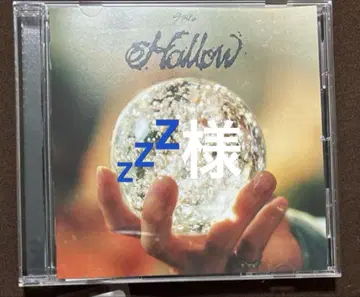 Hallow CD