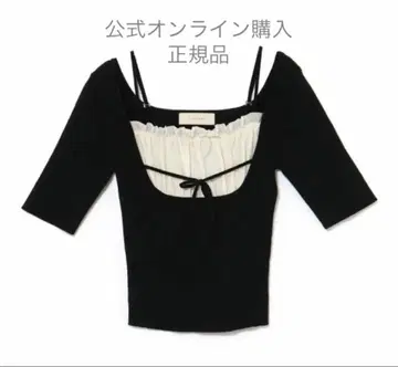 미사용 새상품 andmary Mew frill tops black