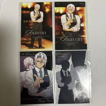 귀멸의 칼날 ufotable 모쿠텔바 우즈이 텐겐 컬렉션 사진