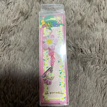 하와이 키티 일광화상 키티 스트랩