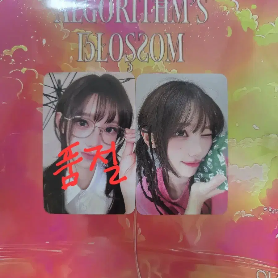 QWER サイン入りチェキ　들어간 체키 Magenta マゼンタ QWER Magenta Autograph Bass on Bunjang Global Site.