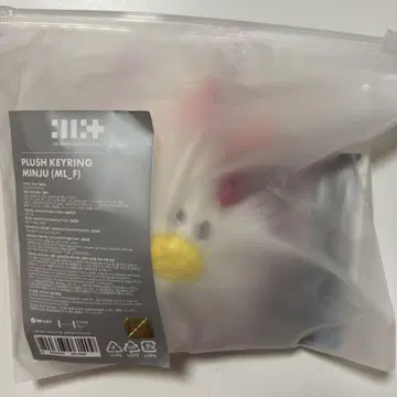 ILLIT 아이릿 봉제 인형 키링 누키 민지