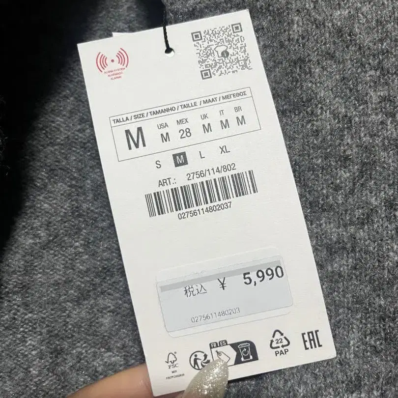 3번째 상품 이미지