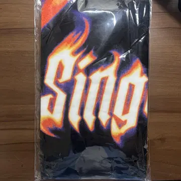 싱거즈 하이 페이스 타월 선버스트 sunburst