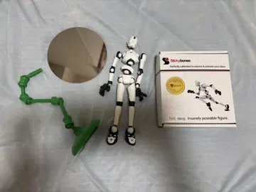 Stickybones 화이트 프로스트 스탠드 포함