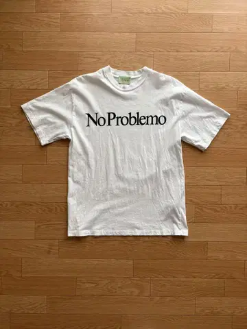 No Problemo Aries 티셔츠 완판템