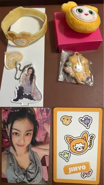 TWICE 지효 랜덤 5개 세트