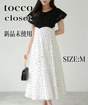 tocco closet 빅 칼라 백 레이스업 도킹 원피스