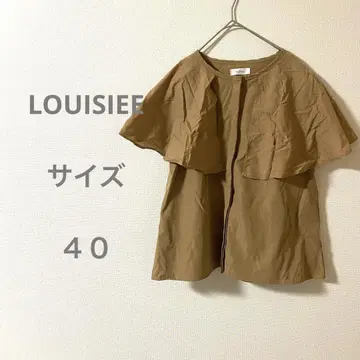 LOUISIEE 베이지 슬리브리스 셔츠 프릴