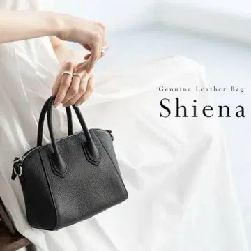 HAYNI shiena 헤이니 시에나 핸드백 천연 가죽 블랙 검정