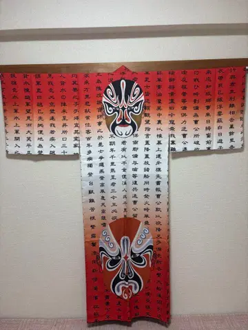 최종 가격 인하 대중 연극 일본 무용 입식 남자 기모노 변검