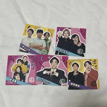 진보초 요시모토 만담 극장 스티커