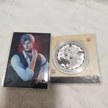 사랑과 깊은 하늘 상하이 유원 상점가 콜라보 기념 코인 신 고양이 집사