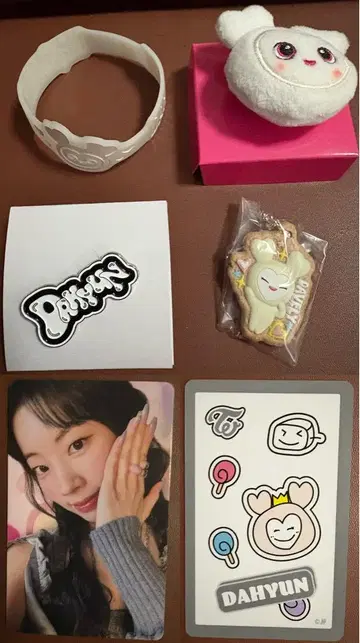 TWICE 다현 랜덤 5개 세트